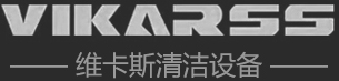 蘇州維卡斯清潔設(shè)備有限公司
